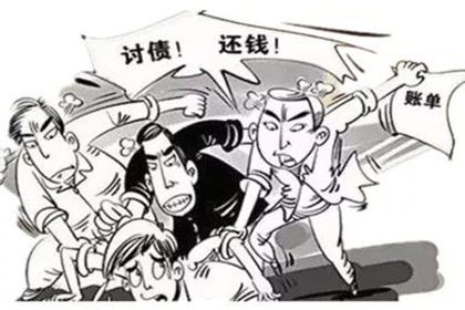 欠款未还，如何寻求协商途径？